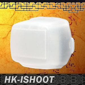 Dome Flash Soft Box Softbox Diffuser for Nikon Speedlight Flashgun 