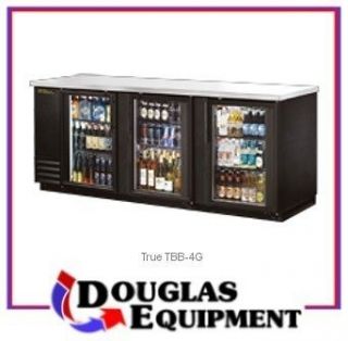 commercial beer cooler in Bar & Beverage Equipment