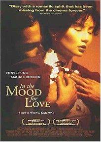 IN THE MOOD FOR LOVE (Wong Kar Wai) USA MOVIE POSTER