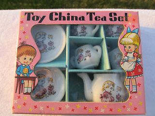 Miniature Vintage China Doll TEA SET 7 piece set made in Japan