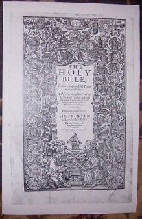 1613 King James Folio Bible General Title in facsimile!