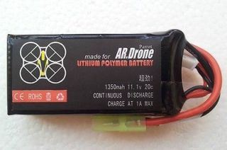 ar drone battery upgrade in Toys & Hobbies