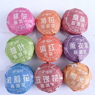 9pcs Different puerh tea,Puer,Slim​ming Puer,Ripe,Raw