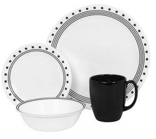 black and white dinnerware in Dinnerware