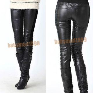 leather leggings  slacks  kate  shorts  sexy  crinkled  cain  cut 