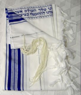prayer shawls in Collectibles