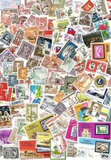 Worldwide Lot of @ Least 500 Stamps Minimum Duplication $7.50 Free S&H 