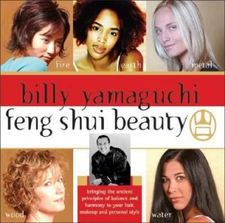 Feng Shui Beauty Bringing The Ancient Principles Of Balance And 
