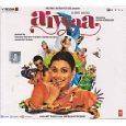Aiyyaa   Prithviraj, Rani Mukerji  Indian Hindi Movie Songs Audio CD
