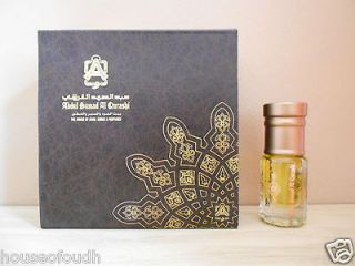   Supreme Oil Perfume Pure Attar By Abdul Samad Al Qurashi High Quality