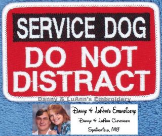 SERVICE DOG DO NOT DISTRACT PATCH for vest assistance