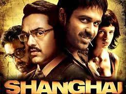 Shanghai  Emraan Hashmi, Kalki, Abhay Deol Indian Hindi Movie Songs CD