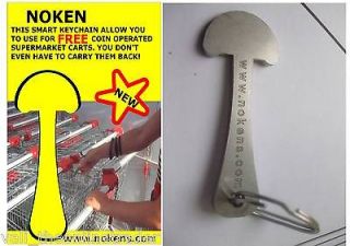 Newly listed Noken   supermarket retractable shopping trolley key fits 