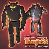 Akira Senju TETSUJIN 28 Music Collection 2 anime 2004 CD