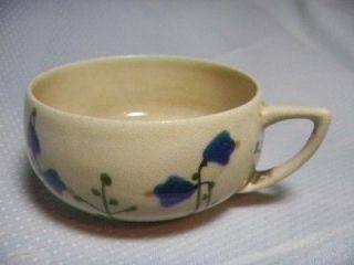 Vintage Scarce Japanese Japan Satsuma Cup Marked on Base Hand 