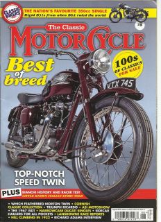 THE CLASSIC MOTOR CYCLE, AUGUST,2012 ( BEST OF BREED )100s OF 