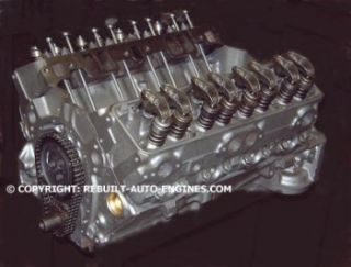 1997 CHEVY CAMARO ENGINE (97 5.7 L 350 V8 GAS REBUILT)