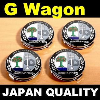   Color Alloy wheel center caps G WAGON G500 G55 G320 W463 Mercedes Benz