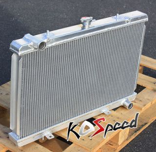 nissan 240sx radiator in Radiators & Parts