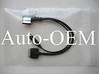Mercedes Benz iPod iPhone Interface Cable Adaptor AUX GL C E S Class 