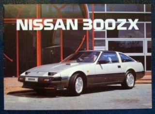 NISSAN 300ZX SPORTS CAR Sales Brochure 1986