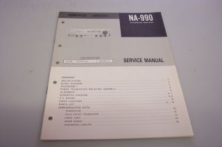 NIKKO NA 990 INTEGRATED AMPLIFIER SERVICE MANUAL H/C