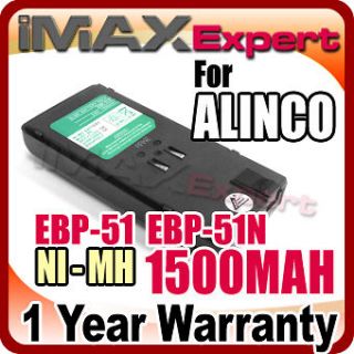    48N EBP 50N EBP 51N Battery ALINCO DJ 193/195/196 DJ 493/496/438/596
