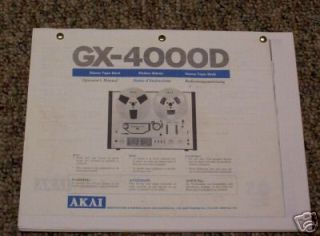 Akai GX 4000D Reel to Reel Owners Manual pdf. On CD!