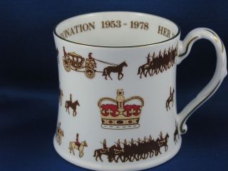 HM Queen Elizabeth II 25th Anniversary of her Coronation Tapered Mug 