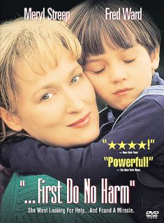 First Do No Harm DVD, 2002