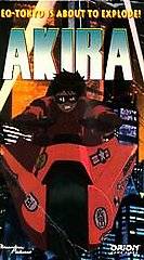 Akira VHS, 1991
