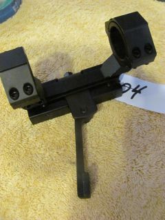NcStar MARCQ Scope Ring Quick Release Weaver Style Cantilever Mount 