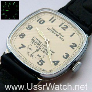  Storm Zenith KGB КГБ Russian USSR MILITARY MANUAL WIND MENS WATCH 