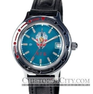kgb watch in Jewelry & Watches