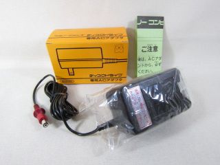AC ADAPTOR HVC 025 For Nintendo Famicom Disk System Brand New Import 