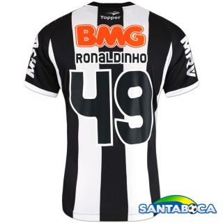   #49 Atletico Mineiro Home Soccer Football Jersey M L Brazil 12/13