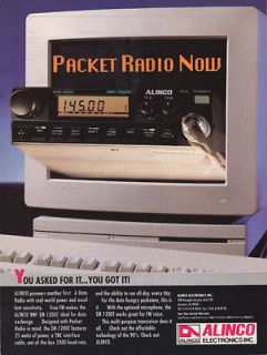 ALINCO DR 1200 DATA RADIO Packet Radio Now * ORIGINAL PRINT AD *