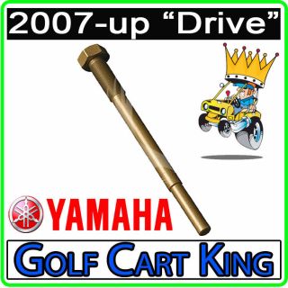 Yamaha Drive Clutch Puller Bolt (2007 up) G29 The Drive Golf Cart 