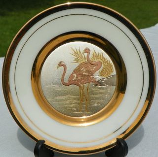 Art of Chokin Collectible Plate from Westland Co