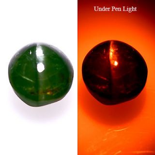 57Ct STUNNING COLOR CHANGE NATURAL ALEX CATS EYE