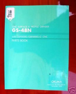 Okuma GS 48N CNC Surface & Profile Grinder Parts Book