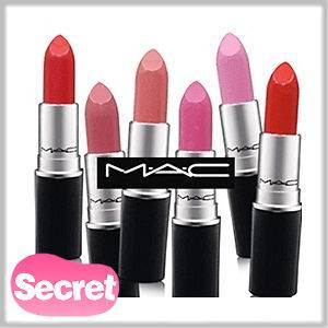 MAC Cremesheen Lipstick 100% Authentic NIB / Choose Your Color