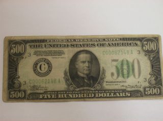 1934 A $500 FEDERAL RESERVE NOTE PHILADELPHIA