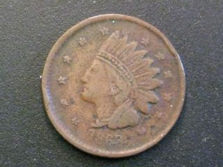 1863 not one cent in Tokens Civil War