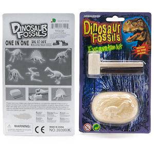 dinosaur eggs in Collectibles