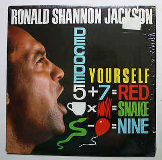 Ronald Shannon Jackson Bill Laswell Island Fusion LP