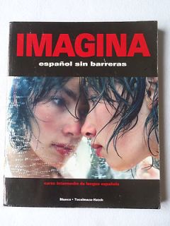 IMAGINA ESPANOL SIN BARRERAS by BLANCO TOCAIMAZA HATCH~ with SUPERSITE 