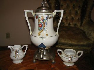   Royal Rochester Golden Pheasant Porcelain Electric Coffee Percolator