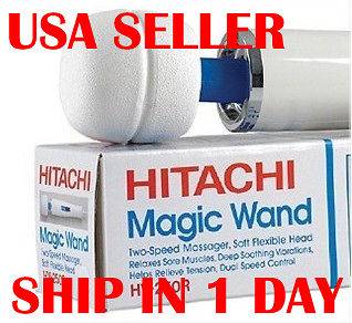 Hitachi Magic Wand Massager HV 250R Fast ship USA Seller New In Box 2 