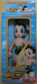 astro boy action figure in Collectibles
